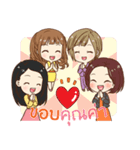 Smart Girl Gang（個別スタンプ：24）