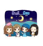 Smart Girl Gang（個別スタンプ：26）