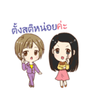 Smart Girl Gang（個別スタンプ：28）