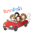 Smart Girl Gang（個別スタンプ：30）