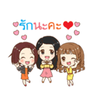 Smart Girl Gang（個別スタンプ：33）