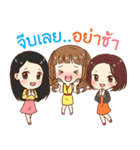Smart Girl Gang（個別スタンプ：35）