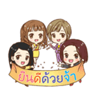 Smart Girl Gang（個別スタンプ：39）