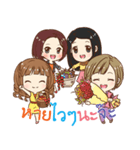 Smart Girl Gang（個別スタンプ：40）