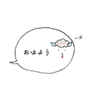 はきはきヒツジ（個別スタンプ：2）