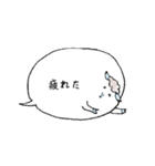 はきはきヒツジ（個別スタンプ：4）