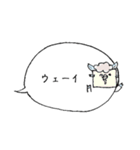 はきはきヒツジ（個別スタンプ：6）
