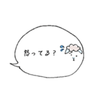 はきはきヒツジ（個別スタンプ：8）