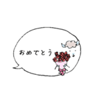 はきはきヒツジ（個別スタンプ：10）