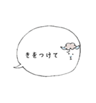はきはきヒツジ（個別スタンプ：12）