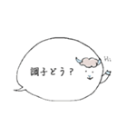 はきはきヒツジ（個別スタンプ：13）