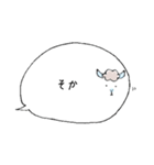 はきはきヒツジ（個別スタンプ：15）