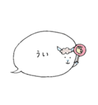 はきはきヒツジ（個別スタンプ：18）