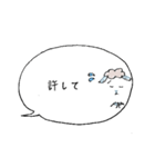 はきはきヒツジ（個別スタンプ：19）