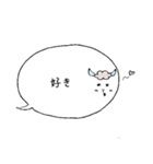 はきはきヒツジ（個別スタンプ：23）