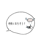 はきはきヒツジ（個別スタンプ：25）