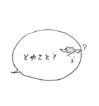 はきはきヒツジ（個別スタンプ：27）