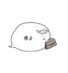 はきはきヒツジ（個別スタンプ：28）