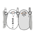 はきはきヒツジ（個別スタンプ：29）