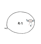 はきはきヒツジ（個別スタンプ：31）