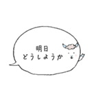 はきはきヒツジ（個別スタンプ：34）