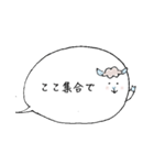 はきはきヒツジ（個別スタンプ：39）