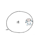 はきはきヒツジ（個別スタンプ：40）