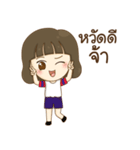 a lovely girl ＆ squishies (Thai version)（個別スタンプ：1）