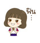 a lovely girl ＆ squishies (Thai version)（個別スタンプ：11）
