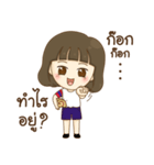a lovely girl ＆ squishies (Thai version)（個別スタンプ：14）