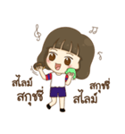 a lovely girl ＆ squishies (Thai version)（個別スタンプ：18）