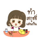 a lovely girl ＆ squishies (Thai version)（個別スタンプ：19）