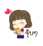 a lovely girl ＆ squishies (Thai version)（個別スタンプ：21）