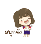 a lovely girl ＆ squishies (Thai version)（個別スタンプ：23）