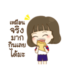 a lovely girl ＆ squishies (Thai version)（個別スタンプ：26）