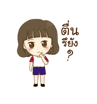 a lovely girl ＆ squishies (Thai version)（個別スタンプ：28）