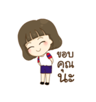 a lovely girl ＆ squishies (Thai version)（個別スタンプ：31）