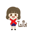 a lovely girl ＆ squishies (Thai version)（個別スタンプ：33）
