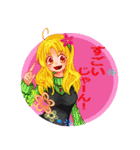 すくらんぶる わーるど！（個別スタンプ：12）