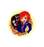 すくらんぶる わーるど！（個別スタンプ：14）