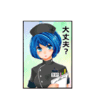 すくらんぶる わーるど！（個別スタンプ：15）