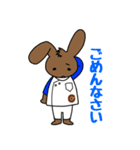 ちびきファーマシー（個別スタンプ：6）