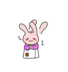 ちびきファーマシー（個別スタンプ：8）