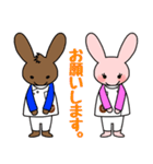 ちびきファーマシー（個別スタンプ：9）