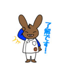 ちびきファーマシー（個別スタンプ：14）