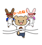 ちびきファーマシー（個別スタンプ：20）
