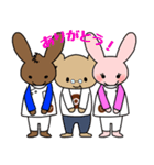 ちびきファーマシー（個別スタンプ：24）