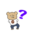 ちびきファーマシー（個別スタンプ：25）