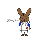 ちびきファーマシー（個別スタンプ：28）