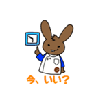 ちびきファーマシー（個別スタンプ：29）